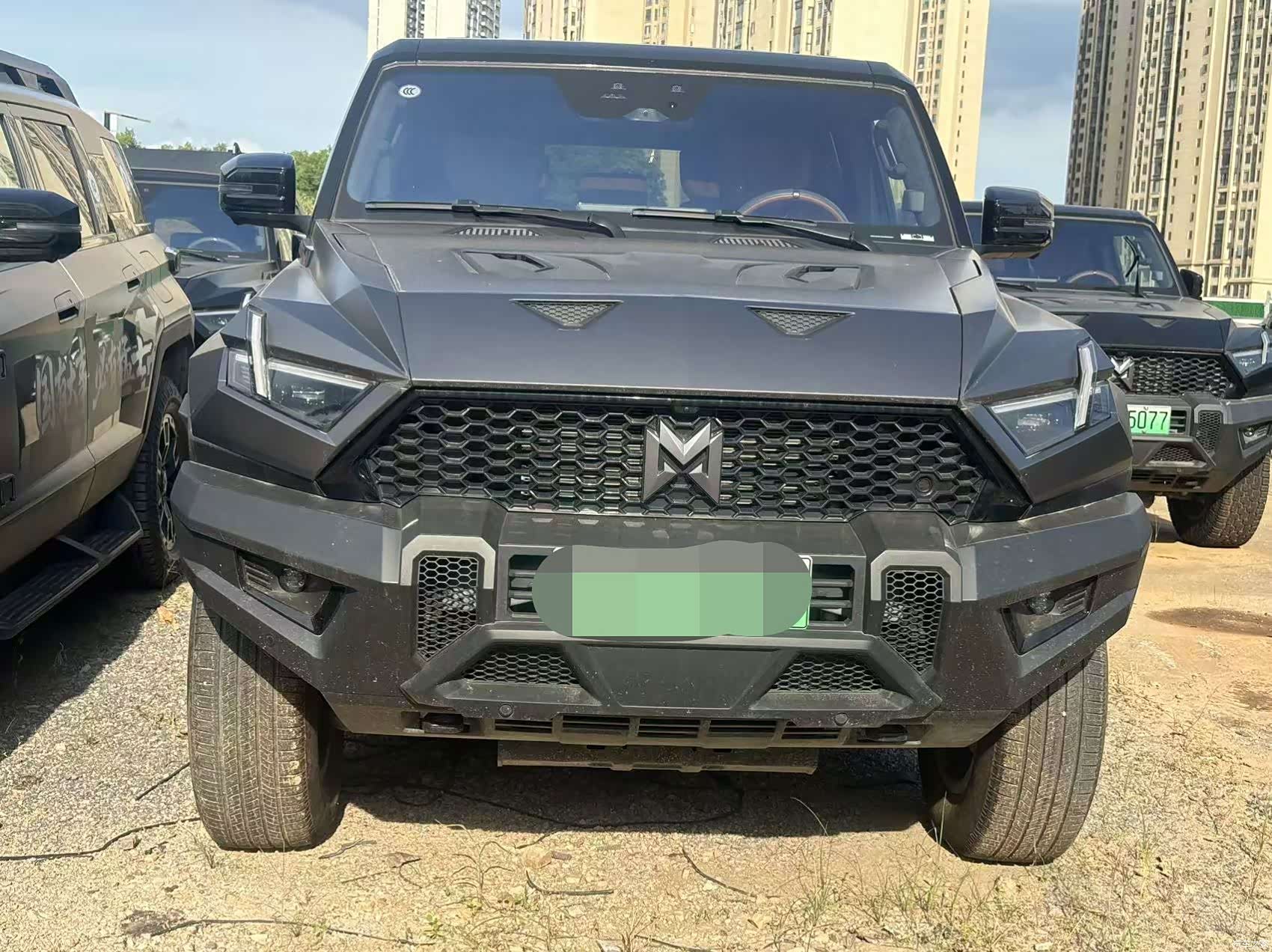 Mengshi 917, 2023 2
