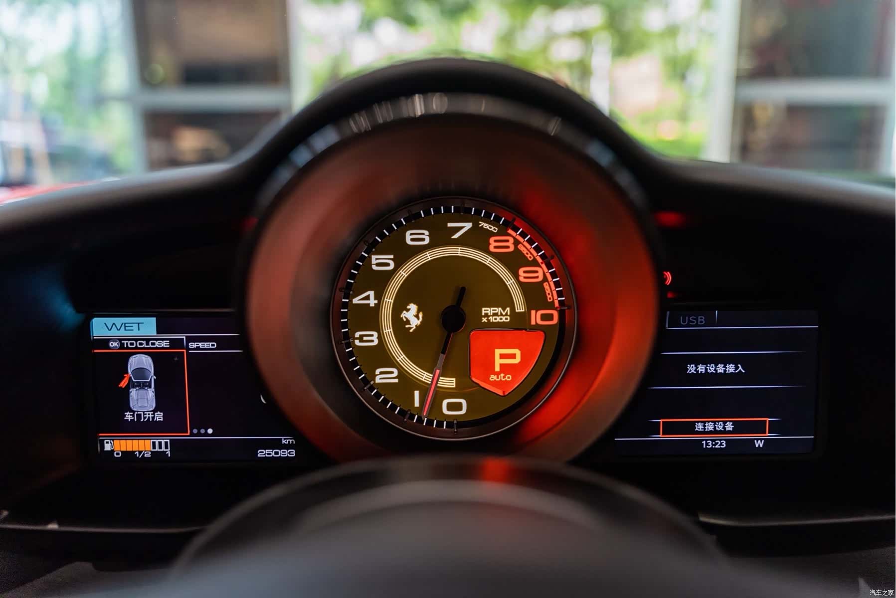 Ferrari 488, 2018 18