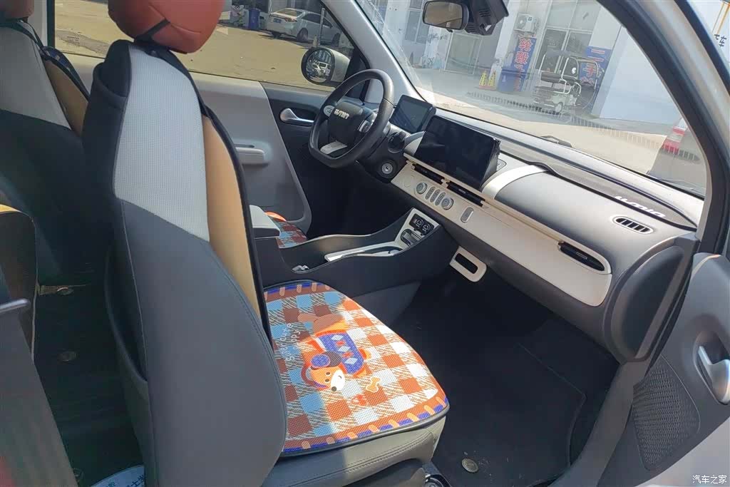 Changan Lumin, 2023 8