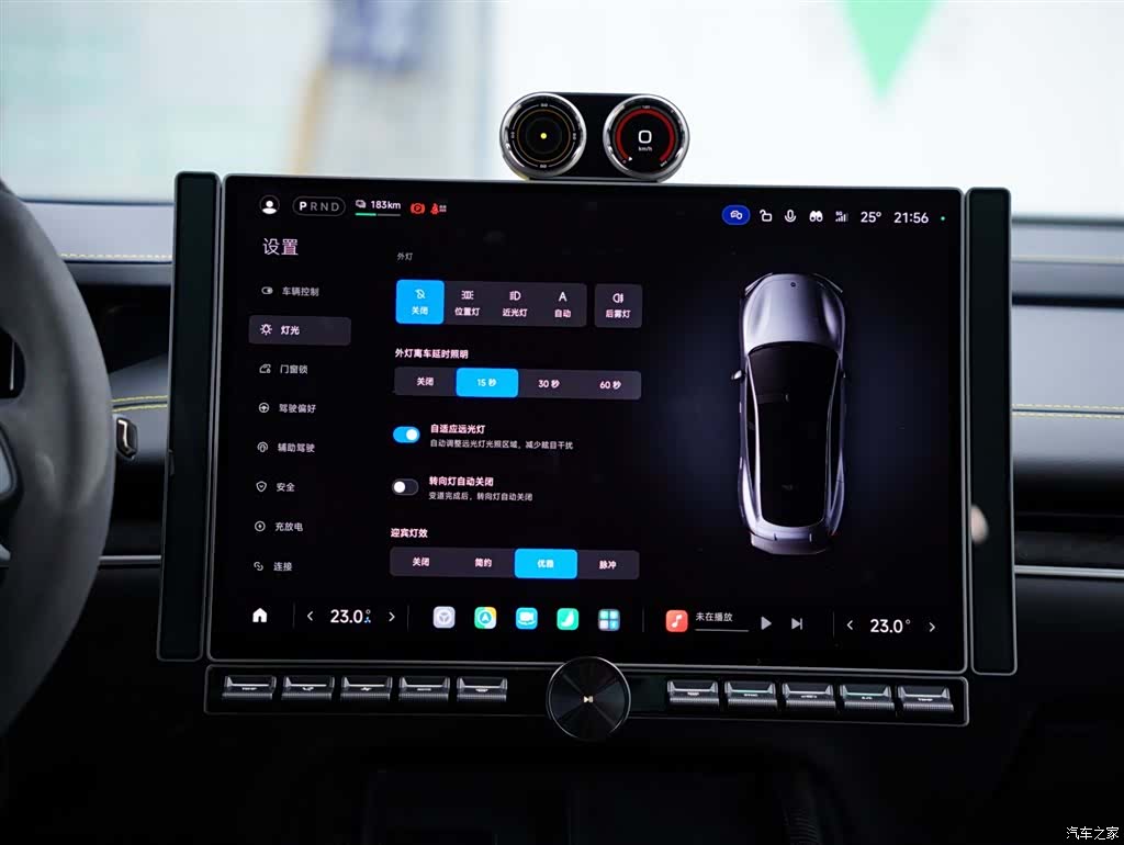 Xiaomi SU7, 2025 53
