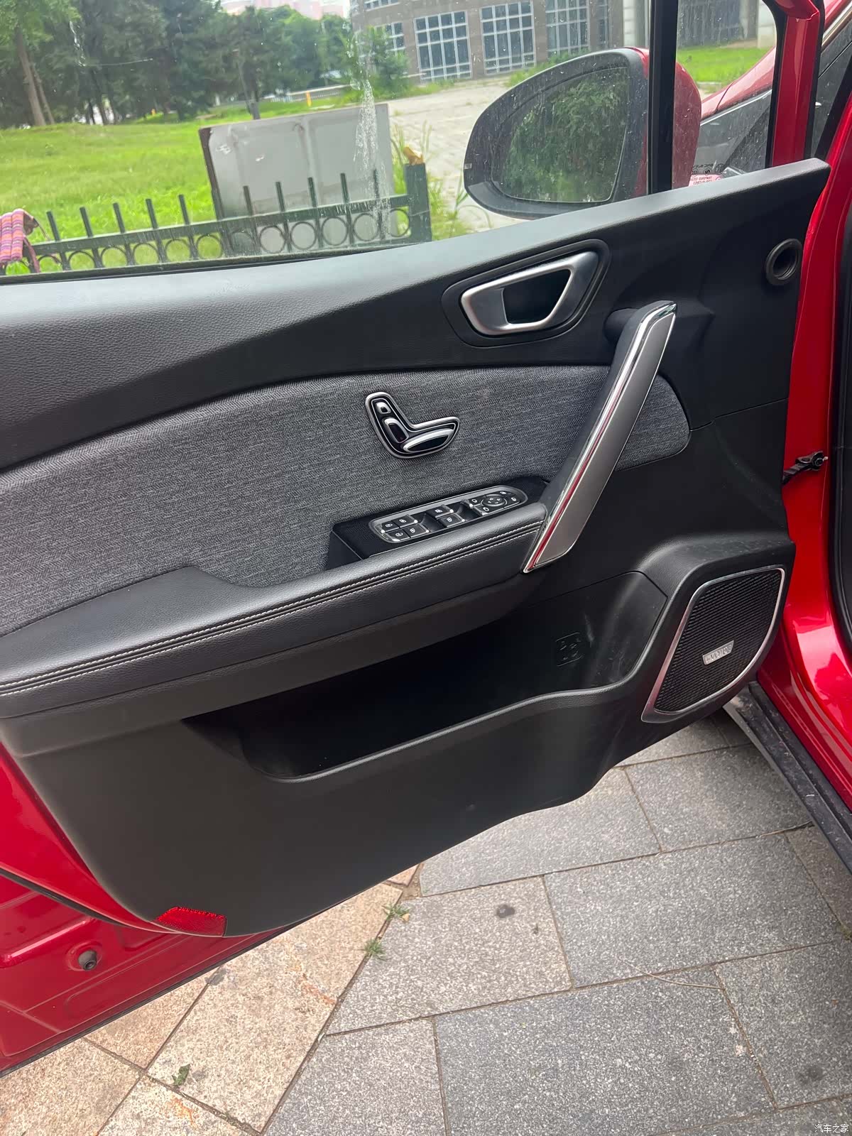BAIC EX3, 2020 8