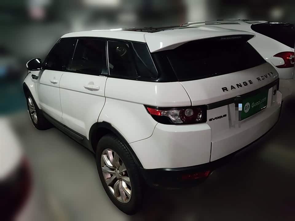 Land Rover Range Rover Aurora