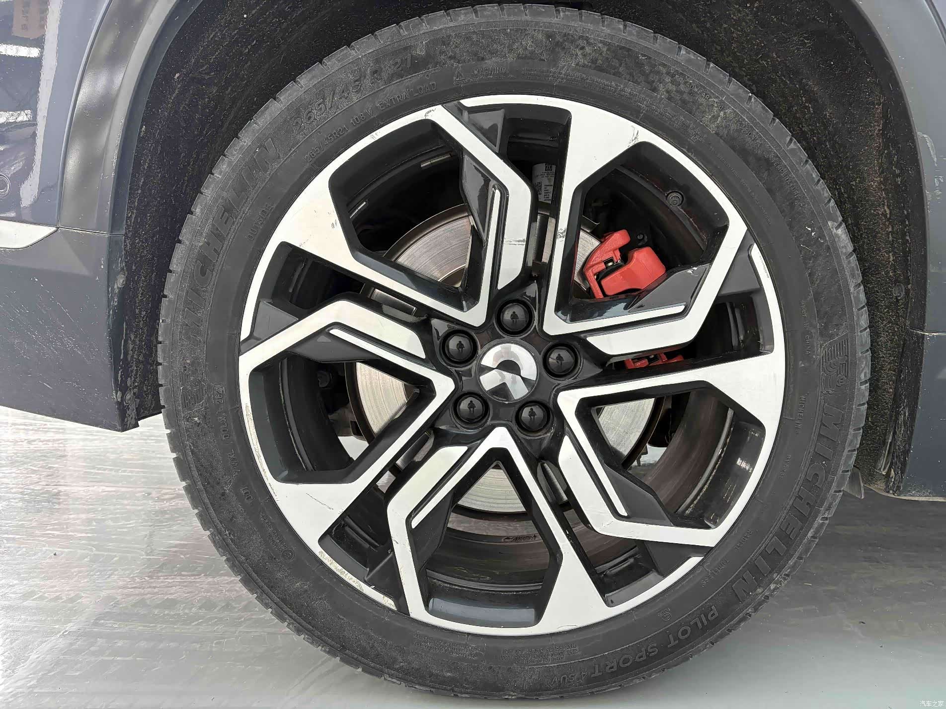 NIO ES8, 2021 9