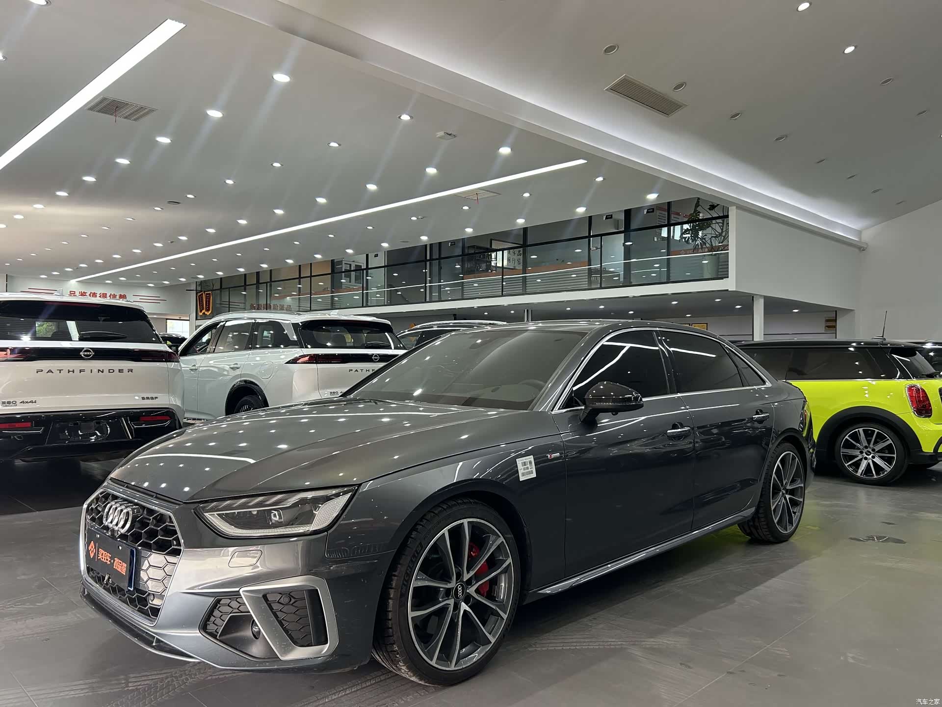 Audi A4L, 2020 1