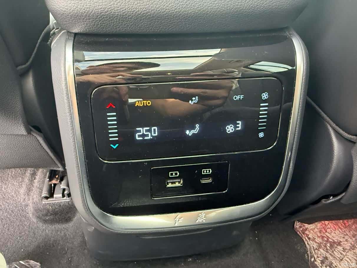 Hongqi HS7, 2024 14