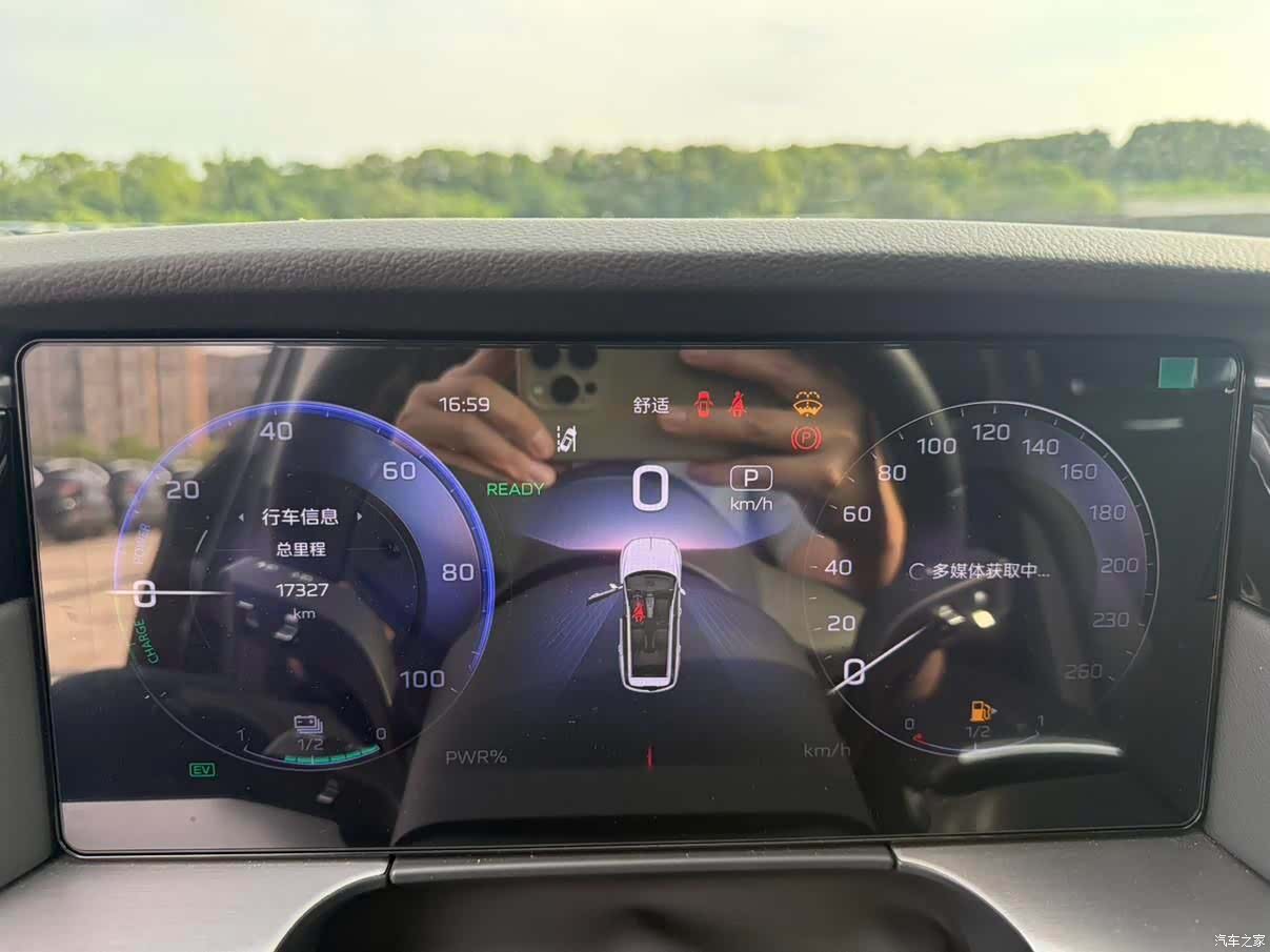 Hongqi HS7, 2024 9