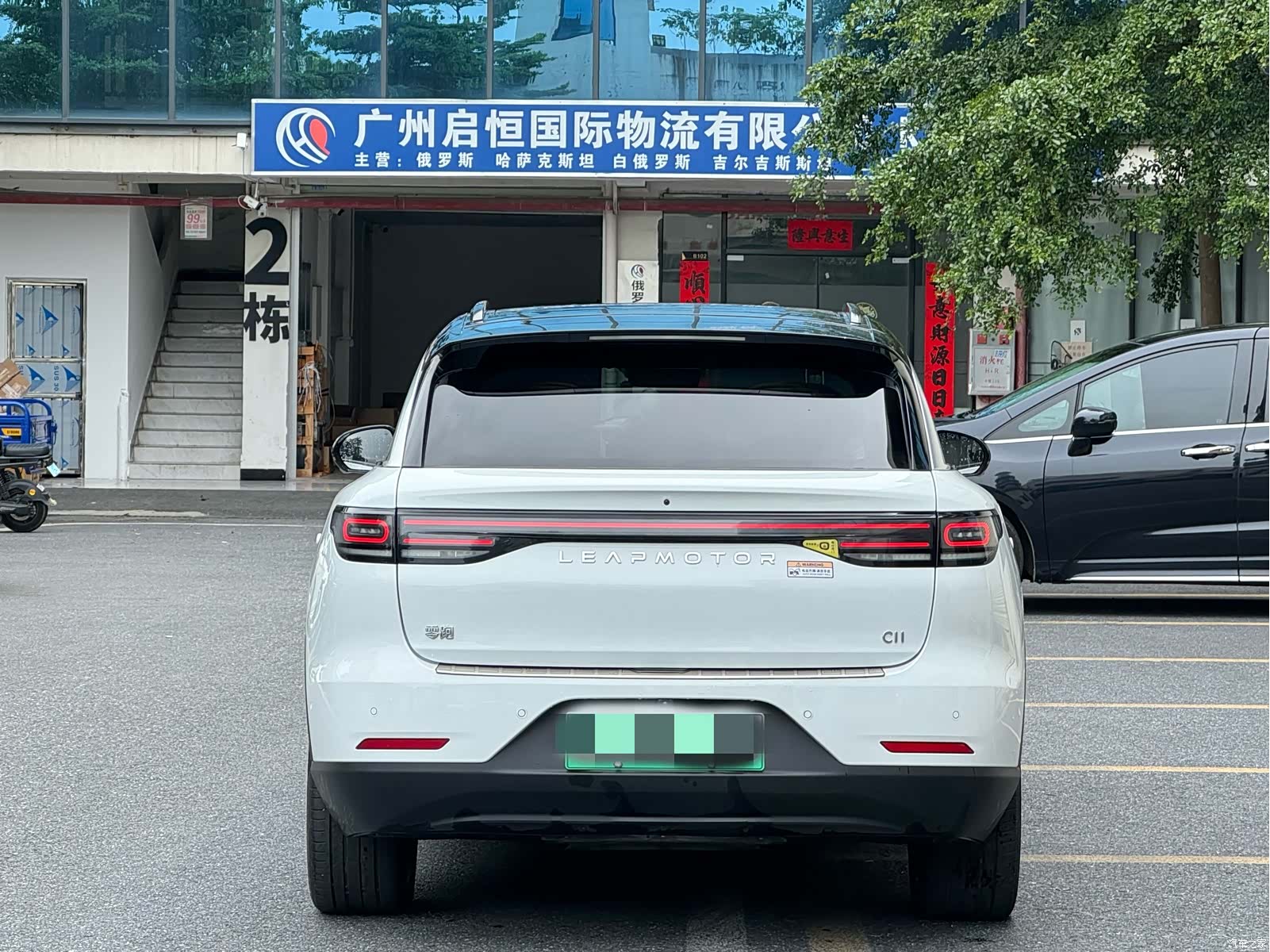 Leapmotor C11, 2025 9