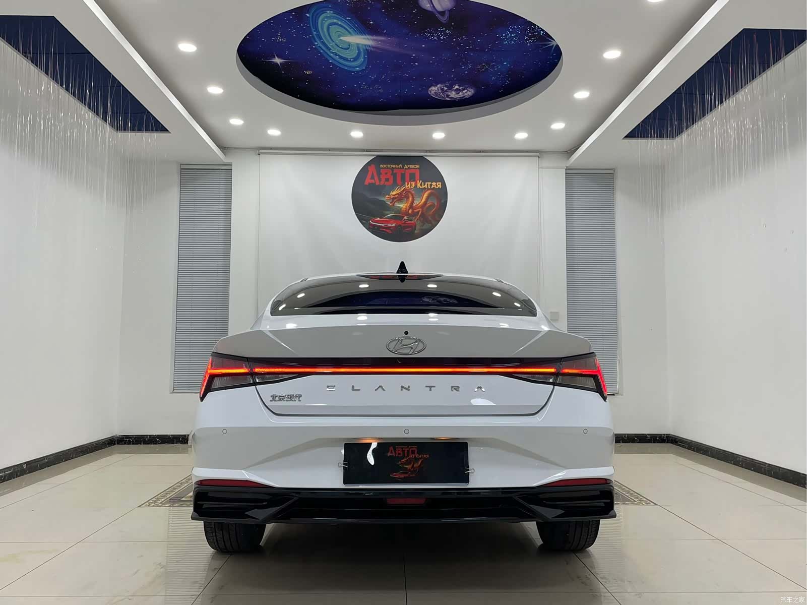Hyundai Elantra, 2023 17