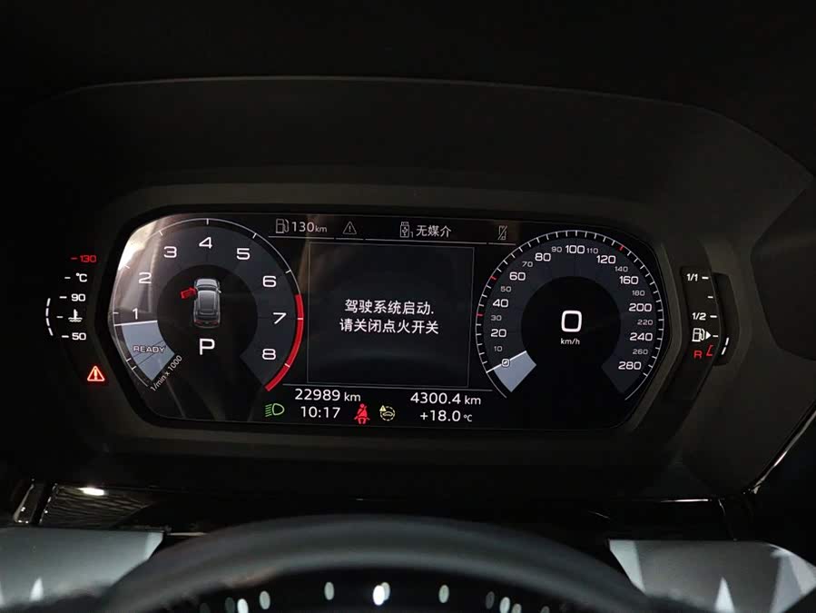 Audi A3 2024, фото 14