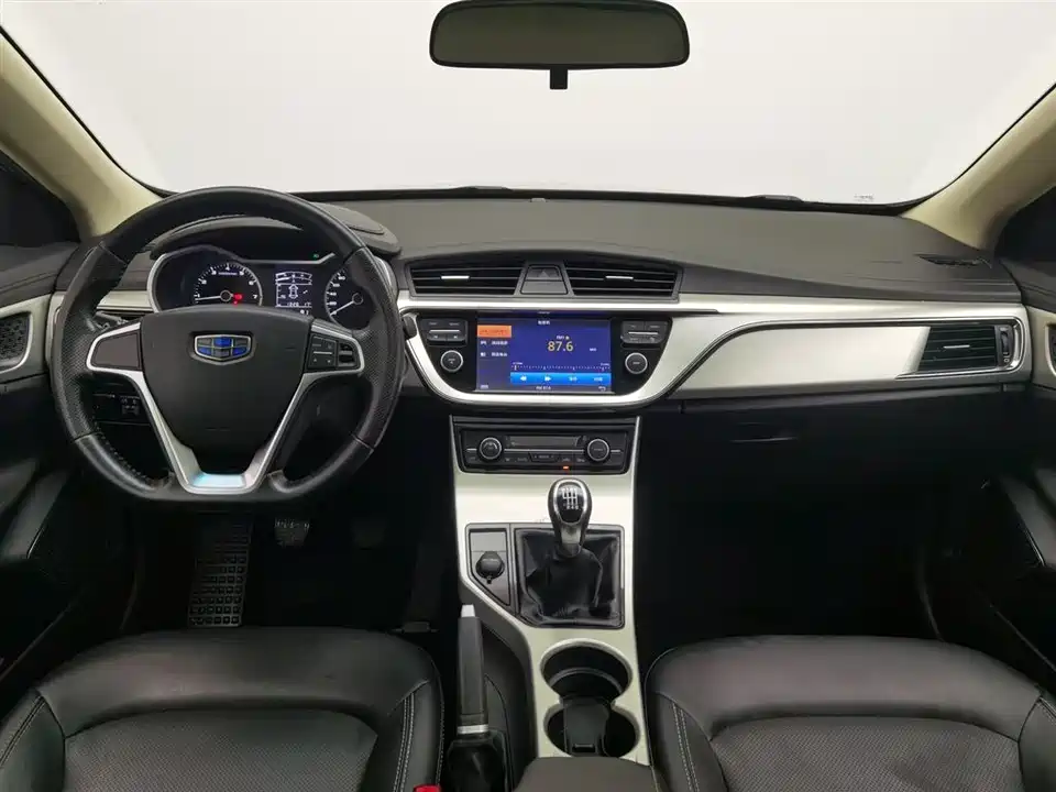 Geely Emgrand GL