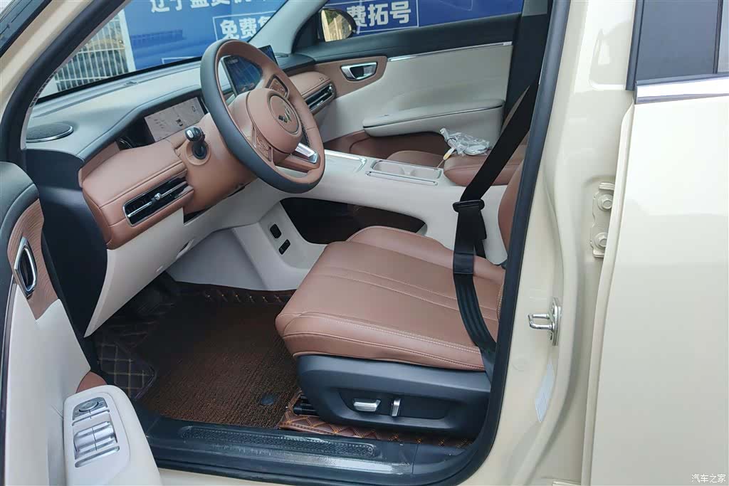 Wuling S, 2025 9