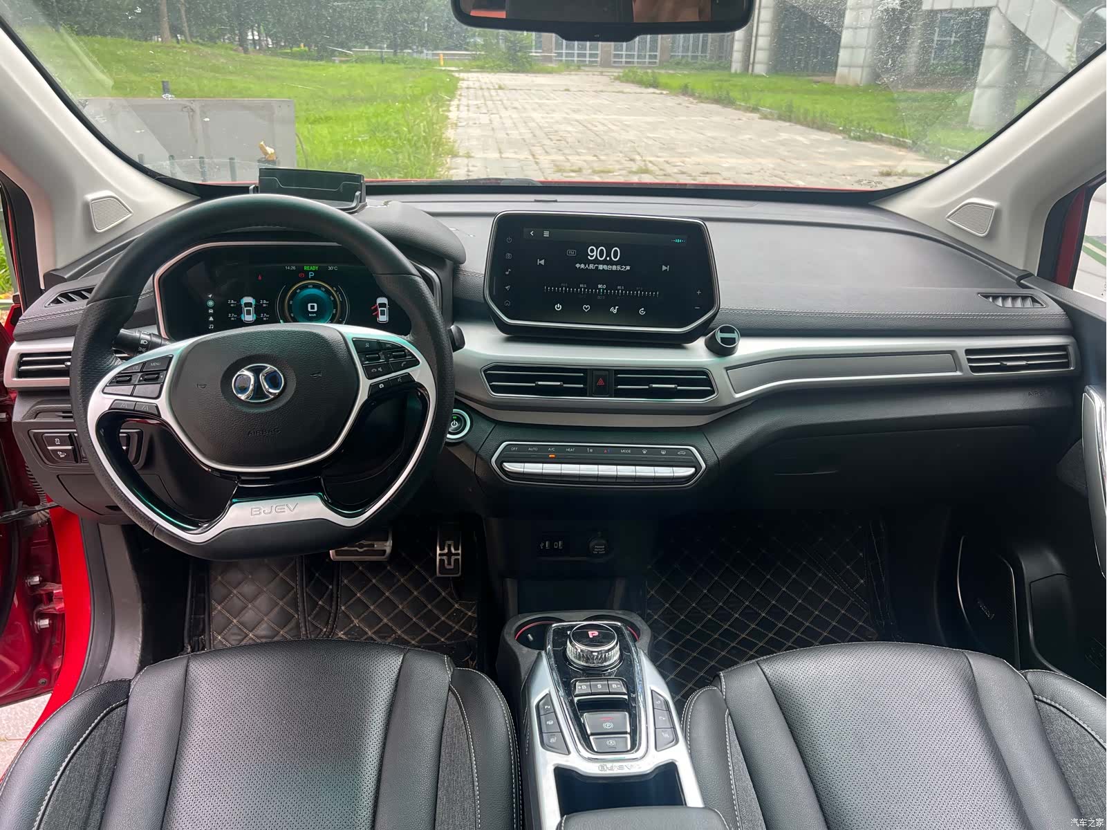 BAIC EX3, 2020 13