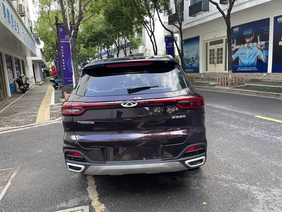 Chery Tiggo 8