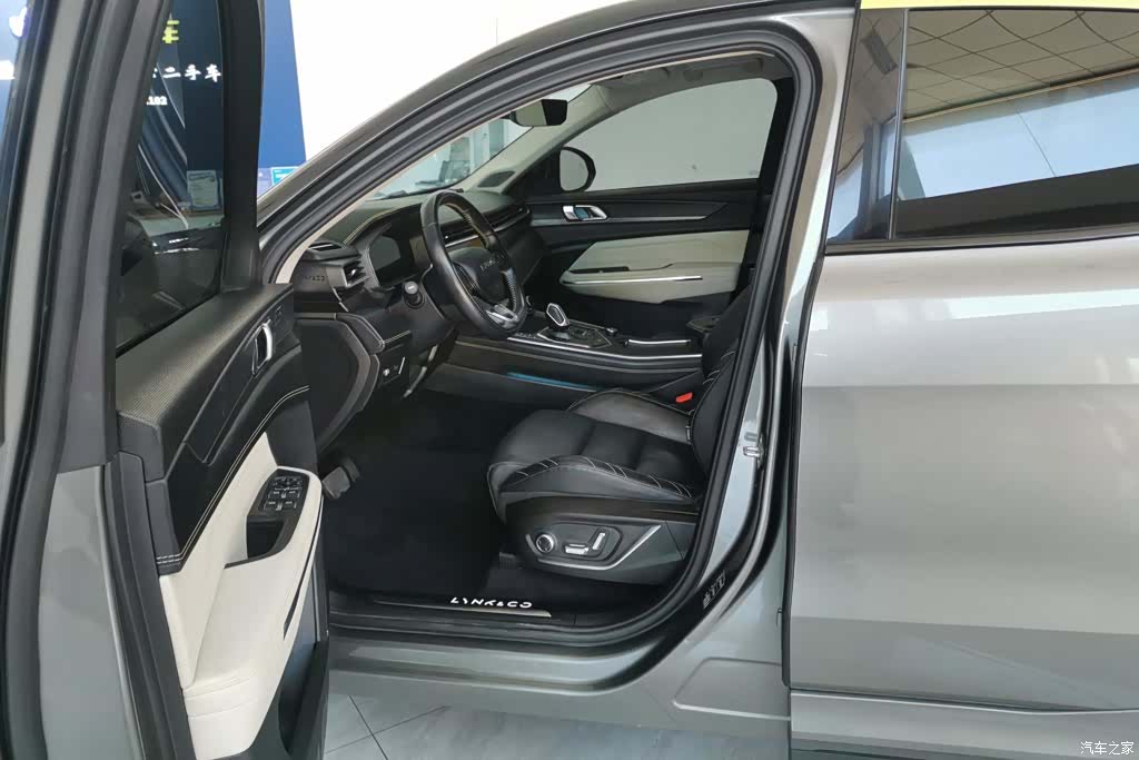 Lynk & Co 02, 2021 9
