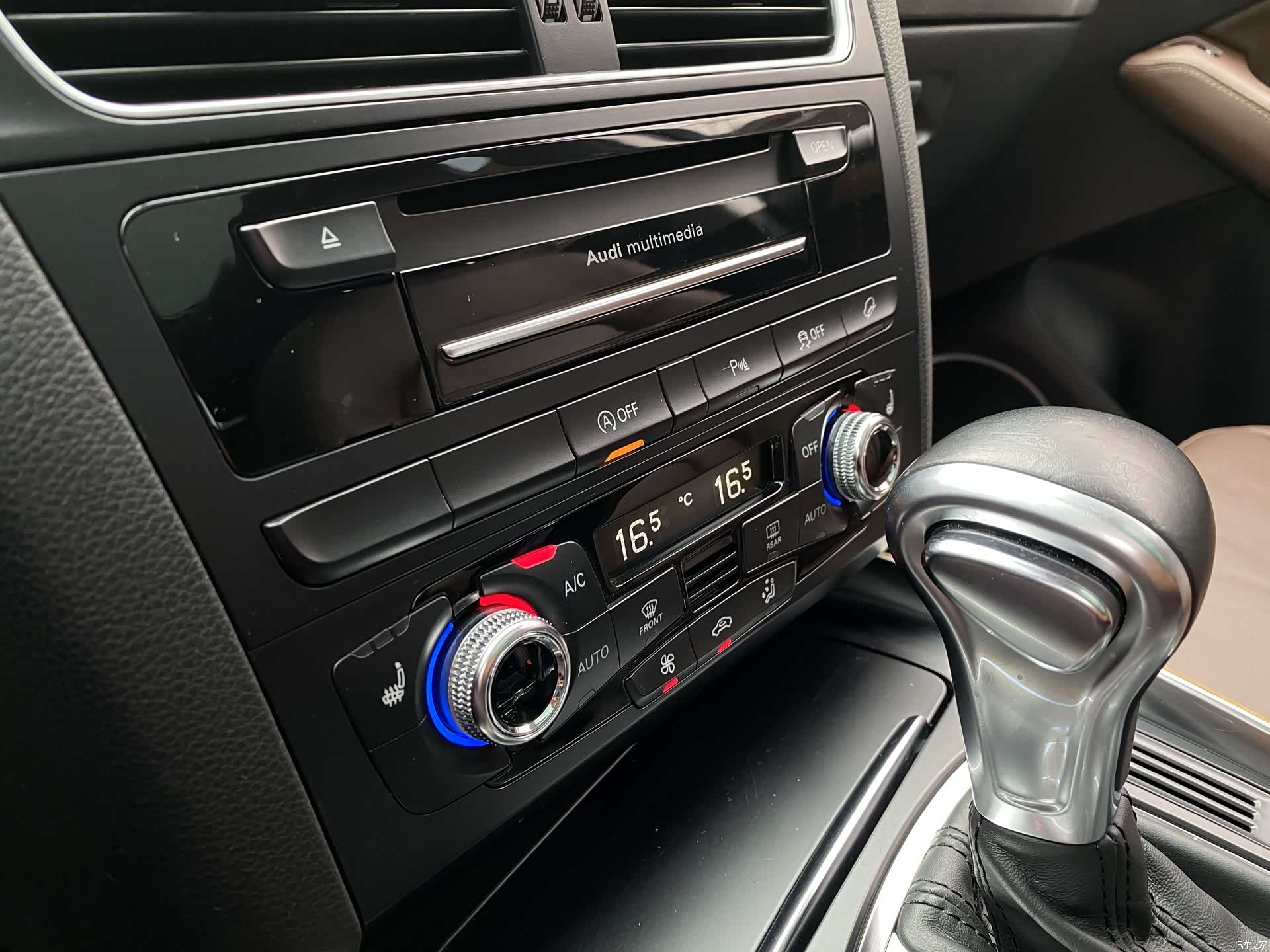 Audi Q5, 2014 22