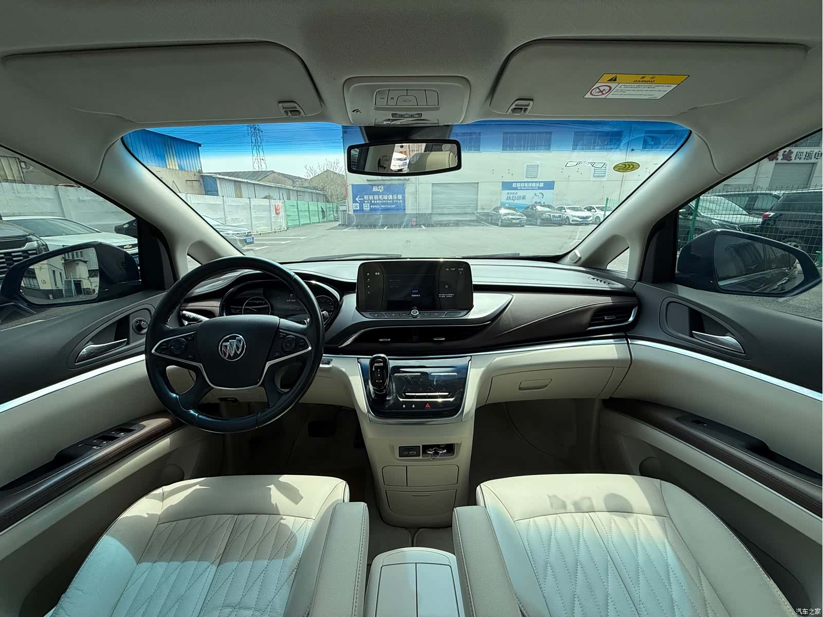 Buick GL8, 2022 4
