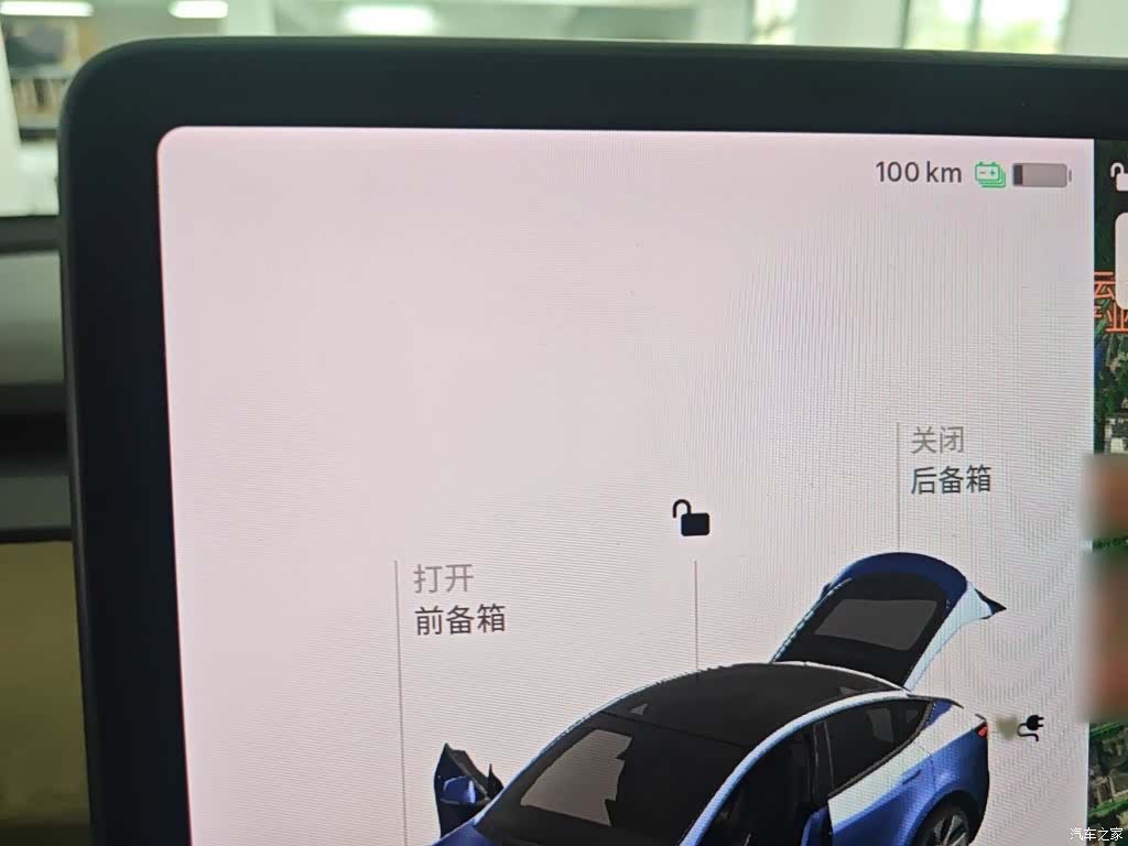 Tesla Model Y, 2021 4