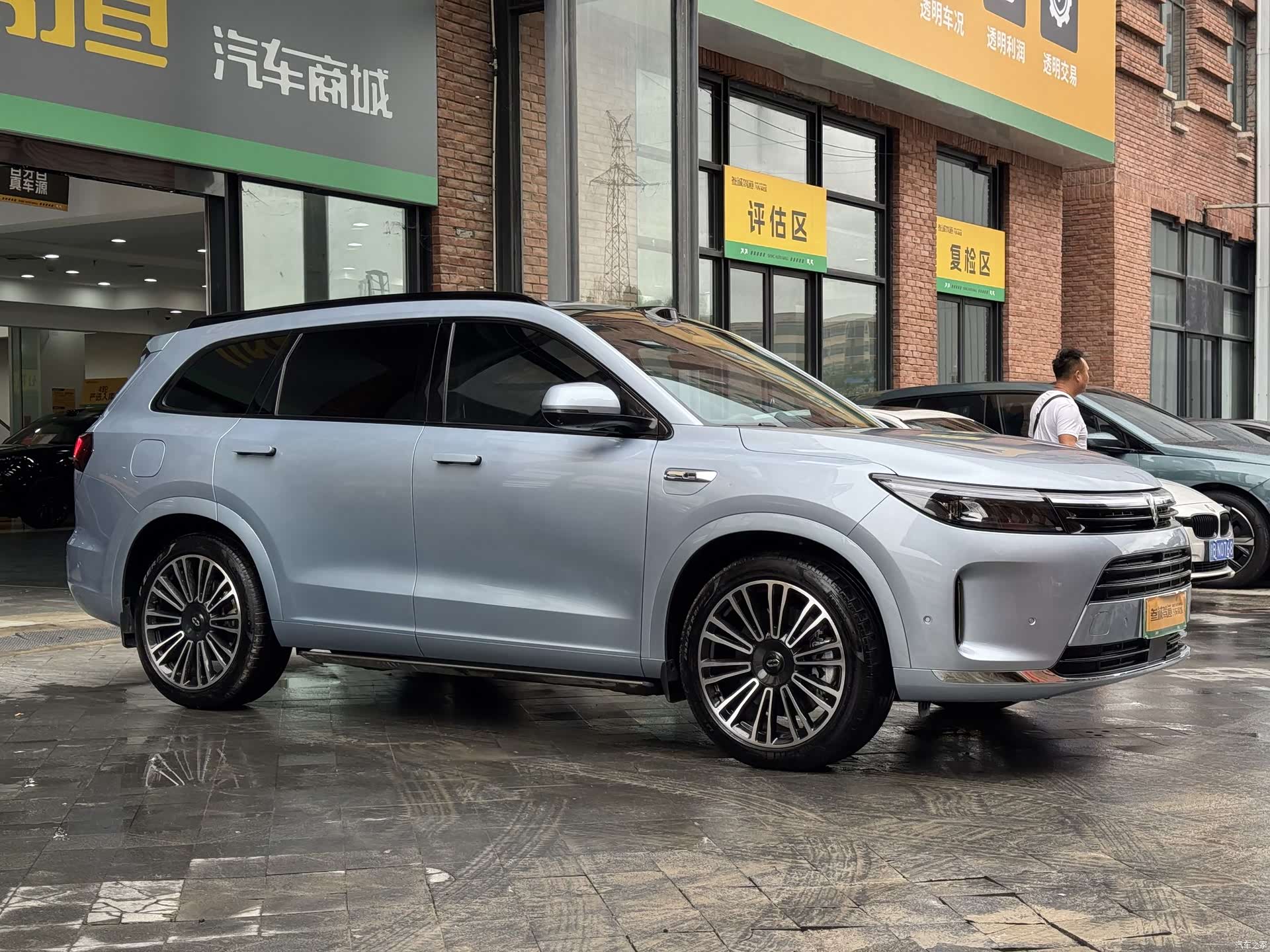 AITO M7, 2024 3