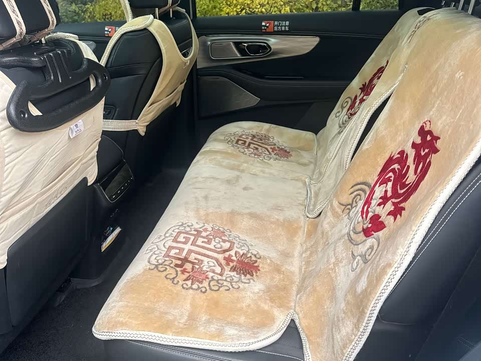 Trumpchi Trumpchi ES9