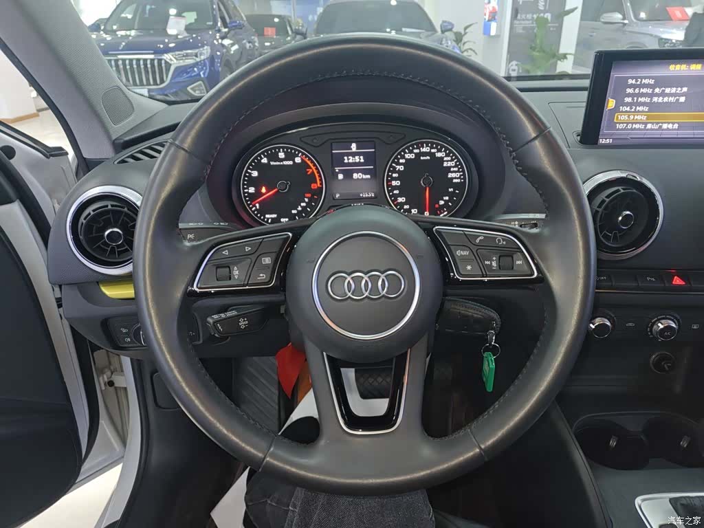 Audi A3, 2020 7