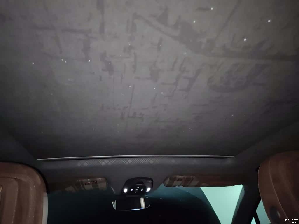Porsche Cayenne, 2023 25