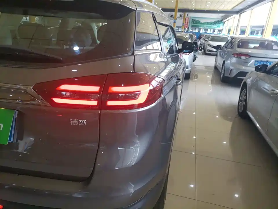 Geely Atlas