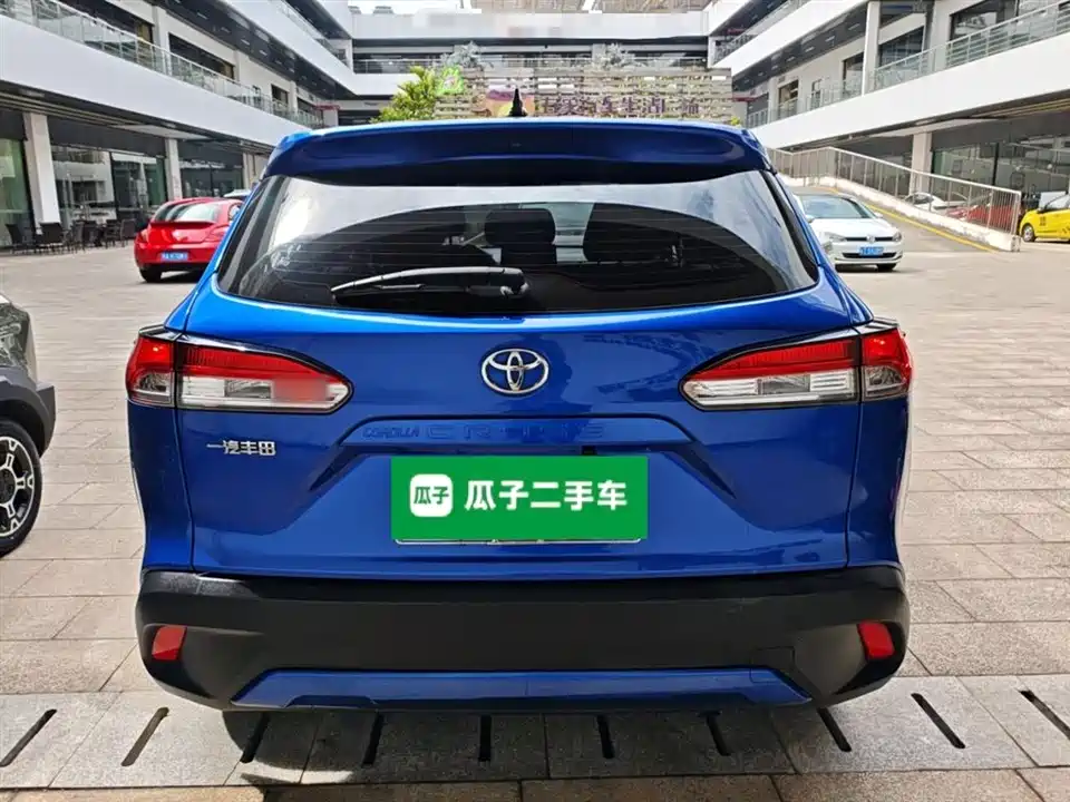 Toyota Corolla Sharp amplifier