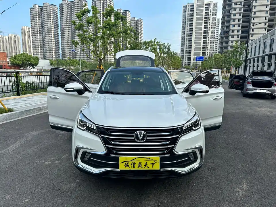 Changan CS85 COUPE