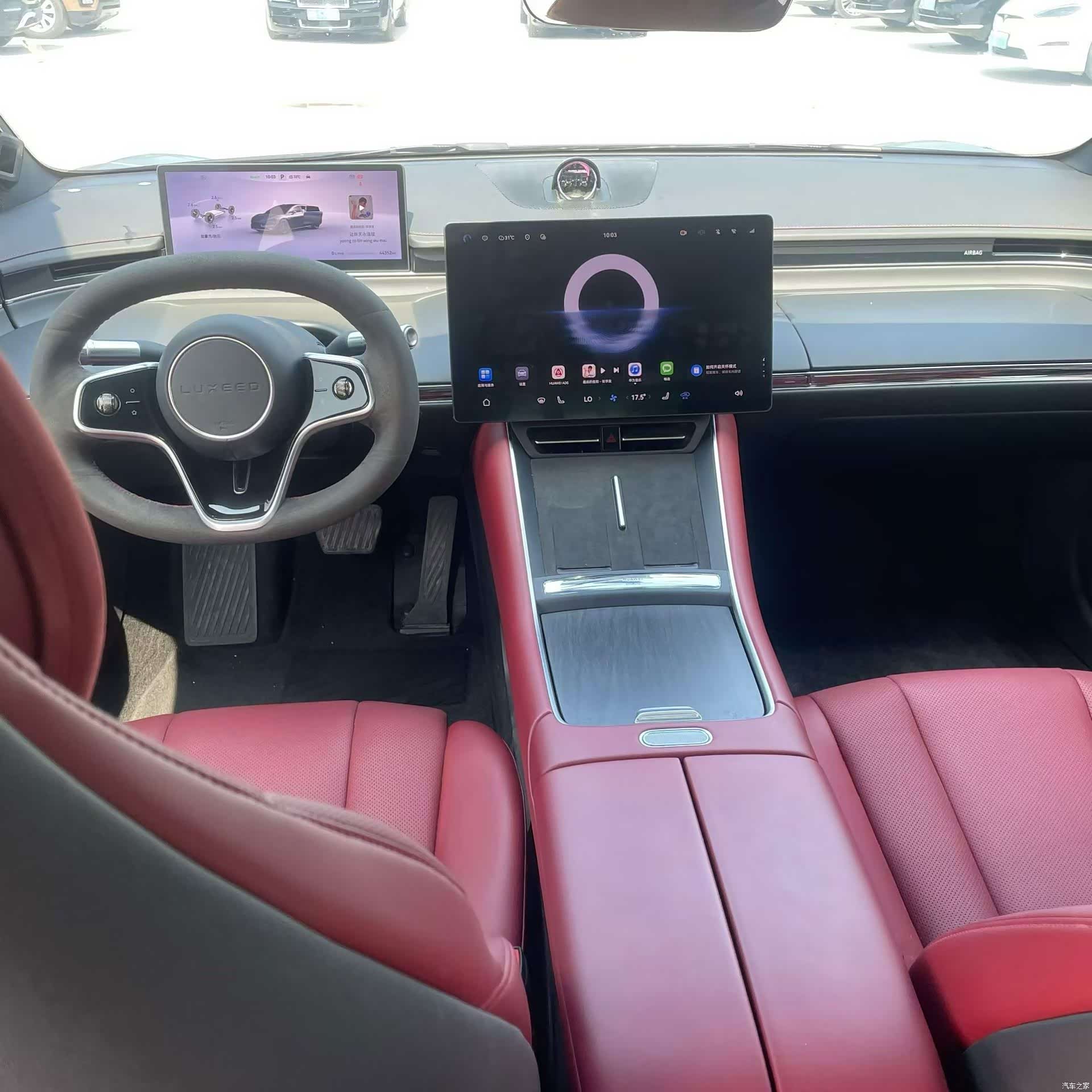 Luxeed S7, 2024 8