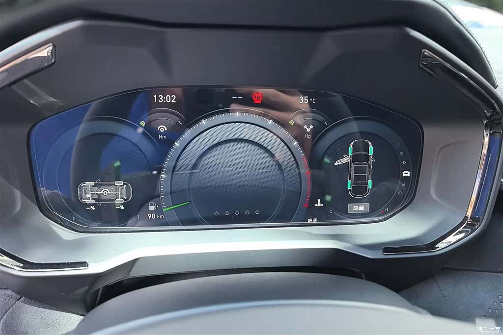 Lynk & Co 02, 2021 14