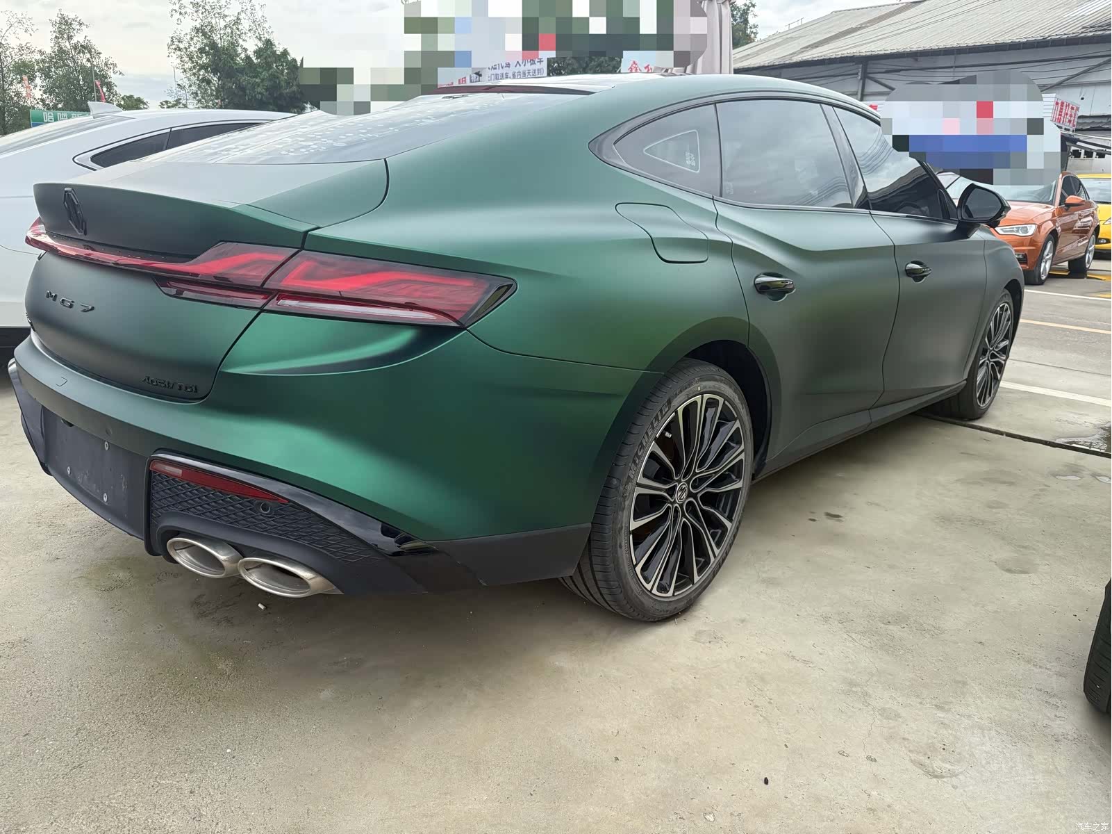 MG MG7, 2023 12