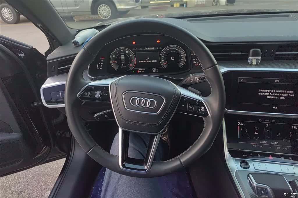 Audi A6L, 2023 15