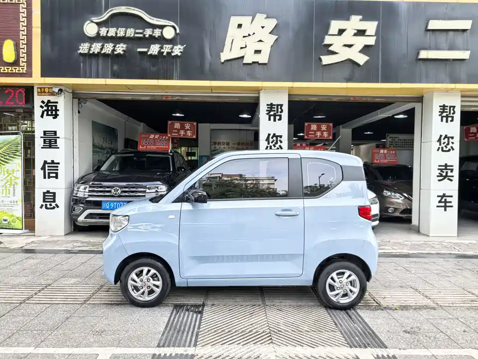 Wuling Hongguang MINIEV