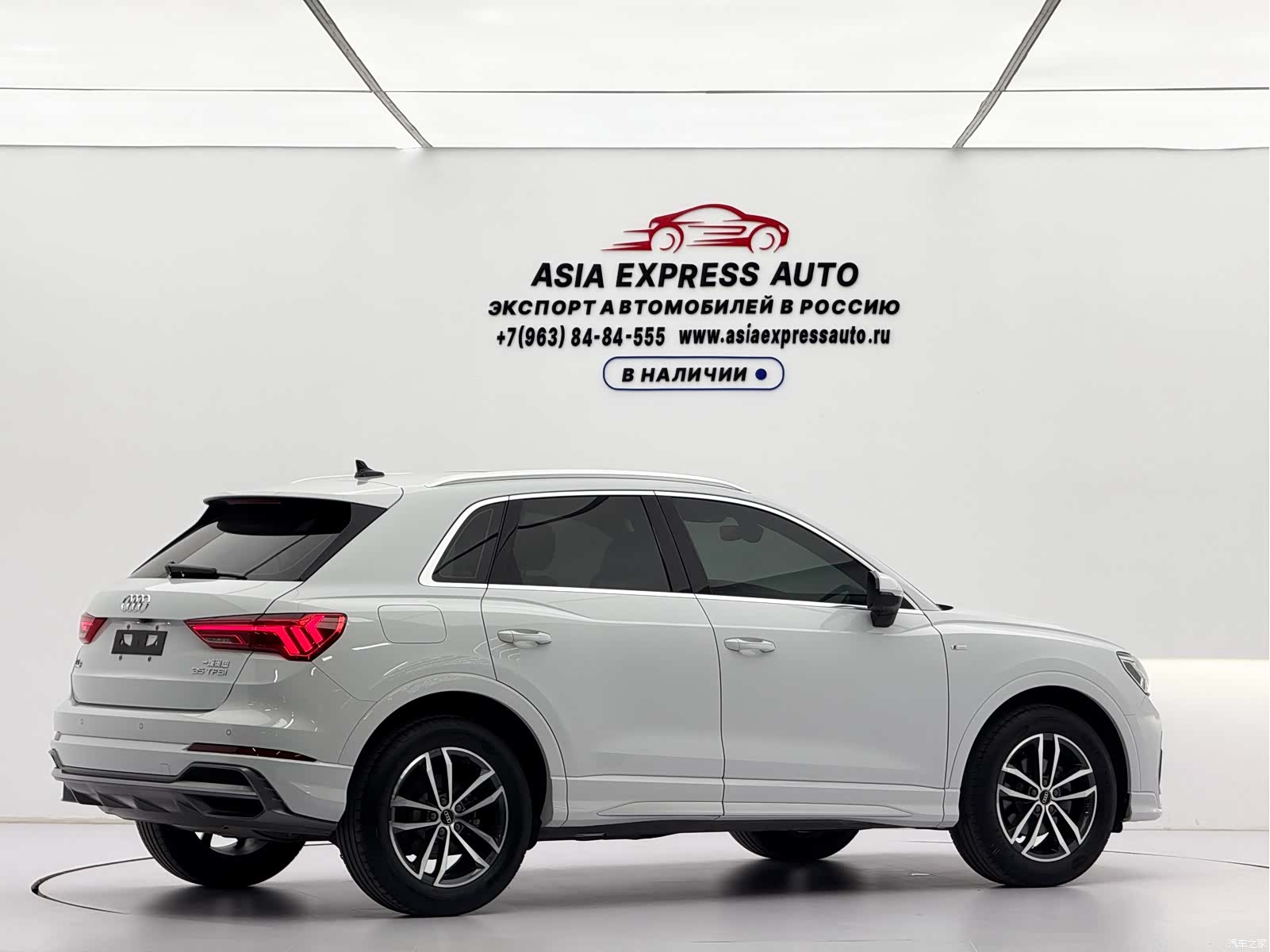 Audi Q3, 2022 4