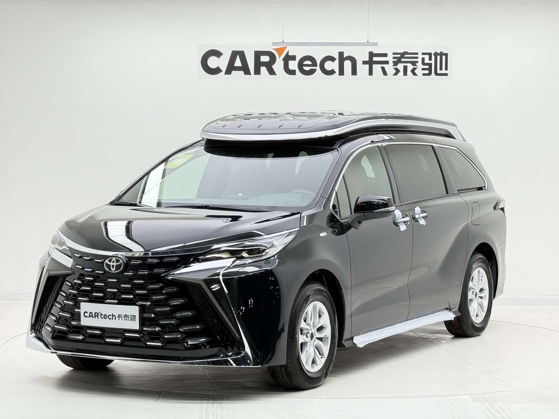 Toyota Granvia