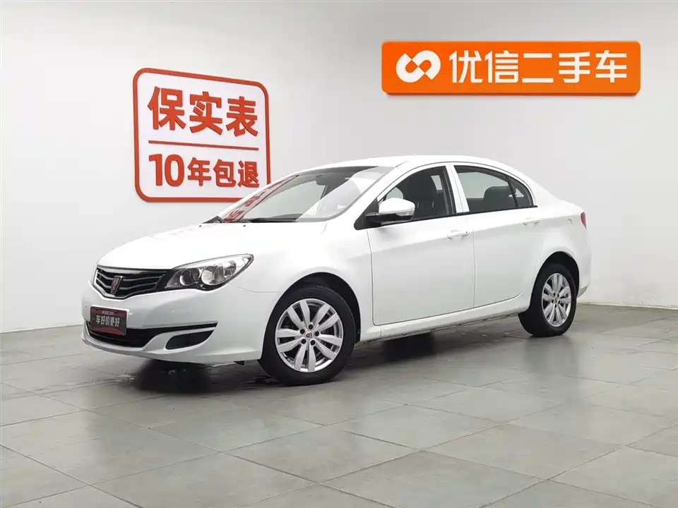Roewe 350