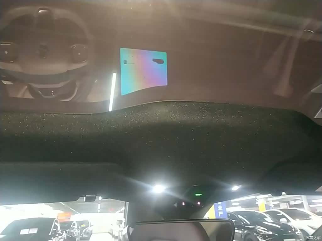 NIO ET5, 2023 18