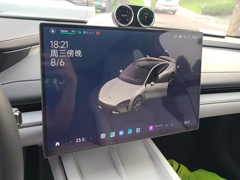 Xiaomi Xiaomi SU7
