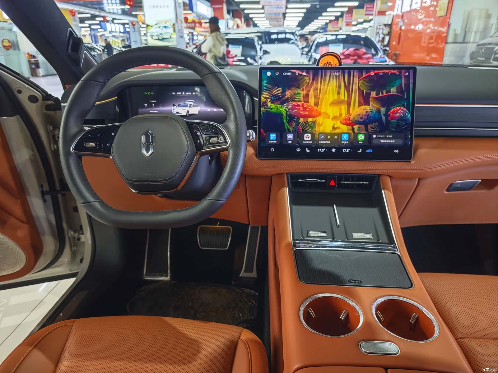 AITO M5, 2025 10