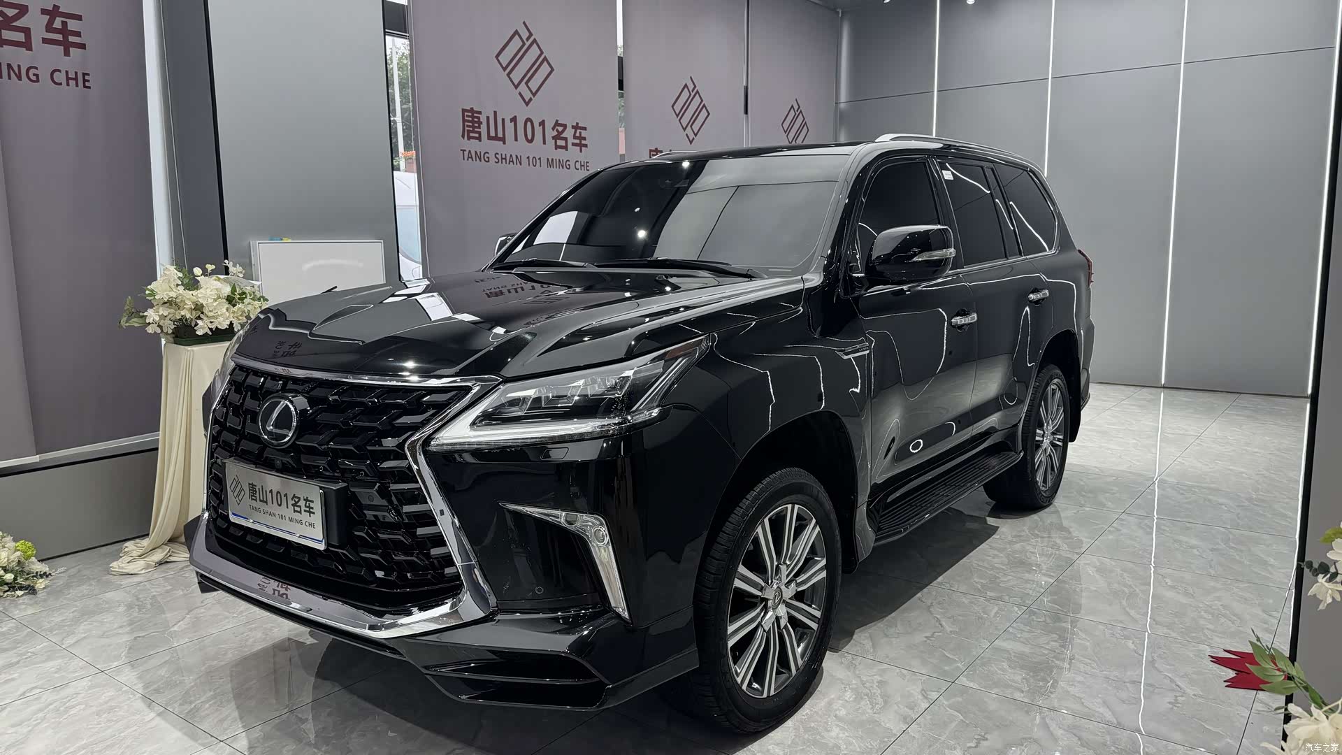 Lexus LX, 2017 1