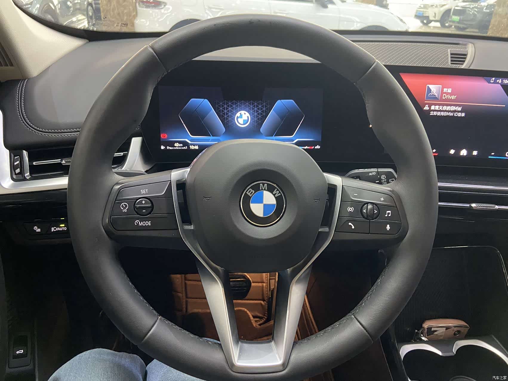 BMW X1, 2023 15
