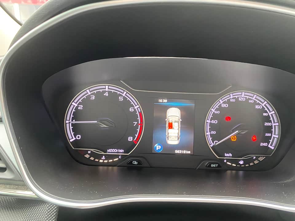 Geely Binrui Geely Binrui