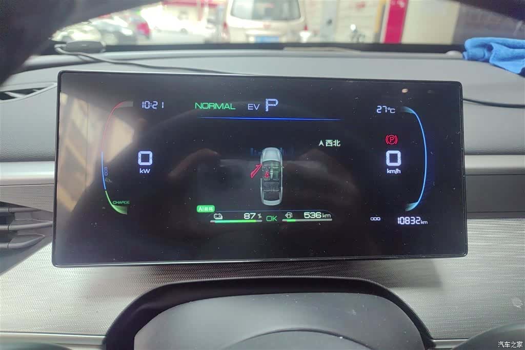 BYD Seal, 2026 14