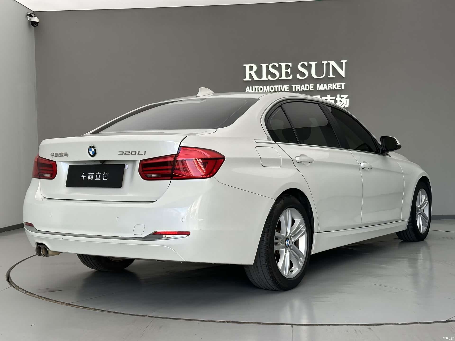 BMW 3 Series, 2017 6