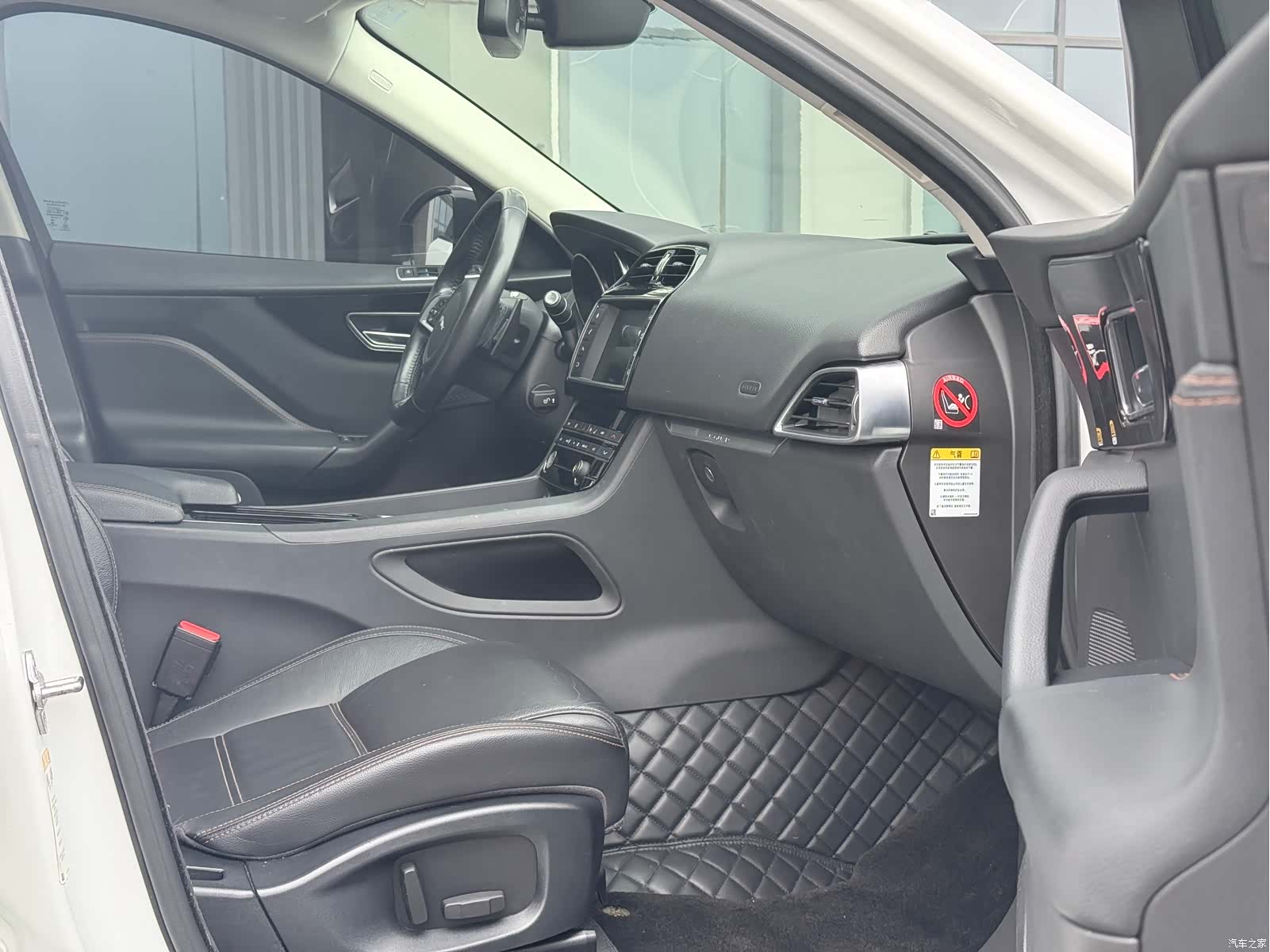 Jaguar F-PACE, 2018 12