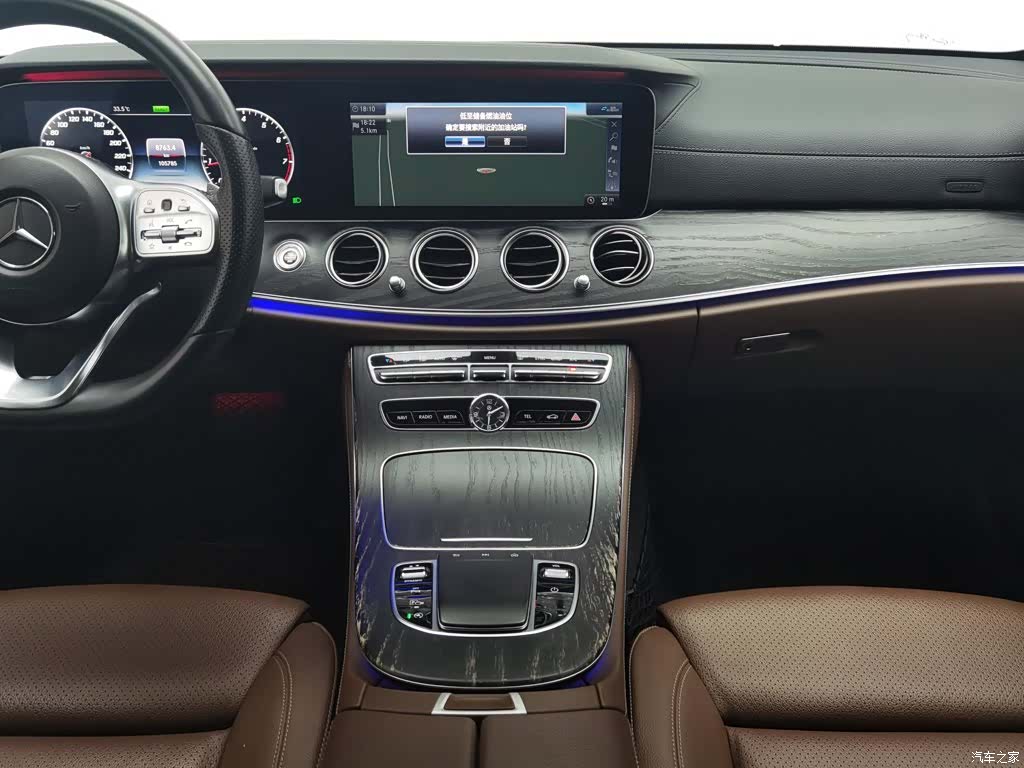 Mercedes-Benz E-Class, 2019 12