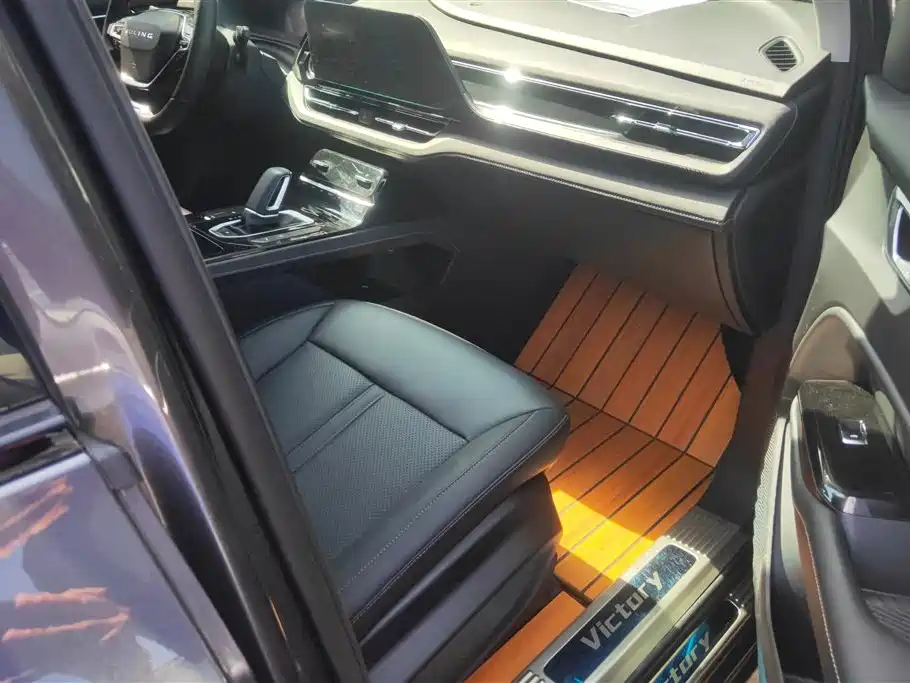 Wuling Wuling Capgemini