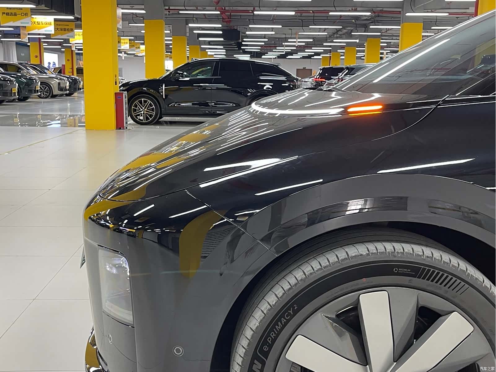 Li Auto i8, 2026 9