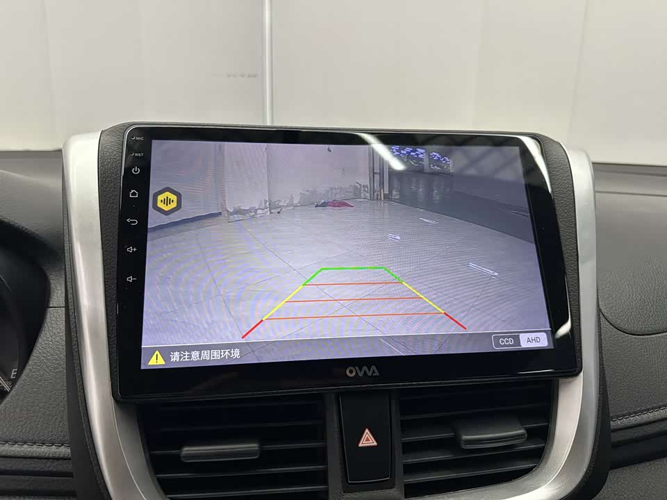 Toyota YARiS L Zhixuan