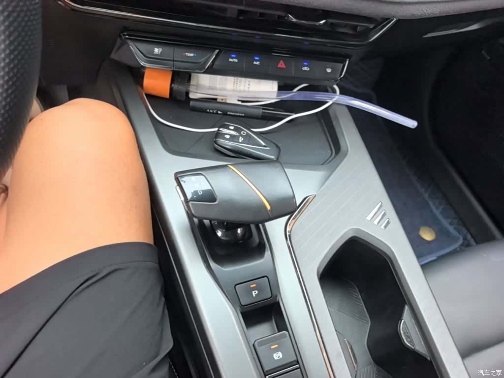 Changan X5, 2023 14